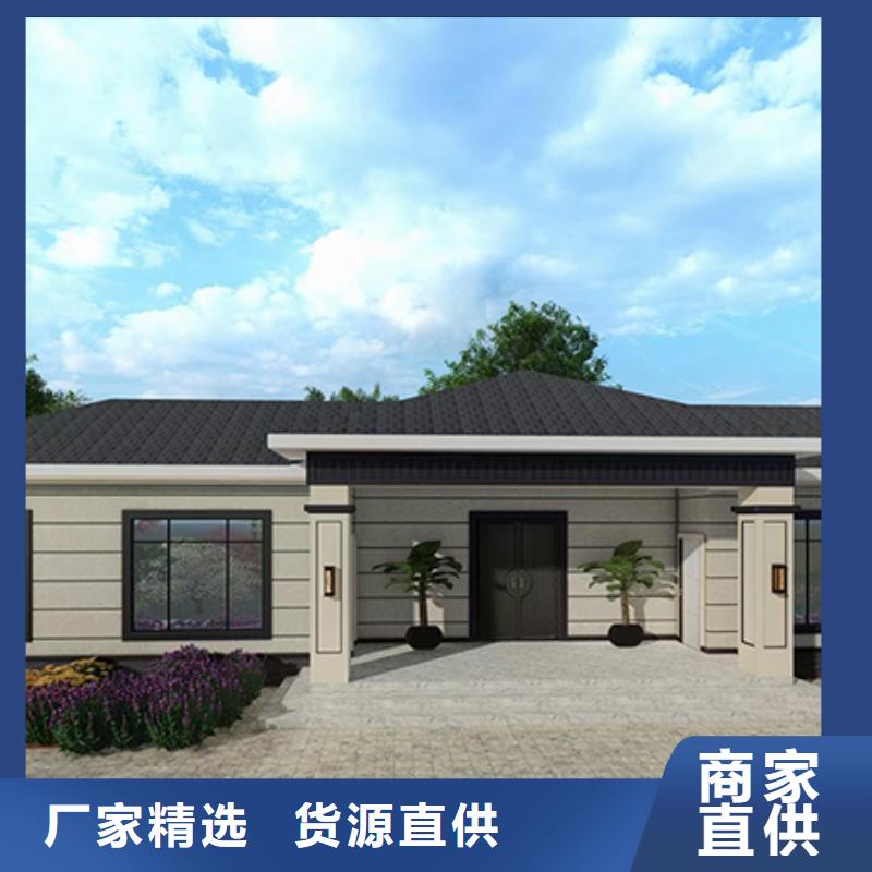 农村10万左右盖什么房自建别墅耐用吗