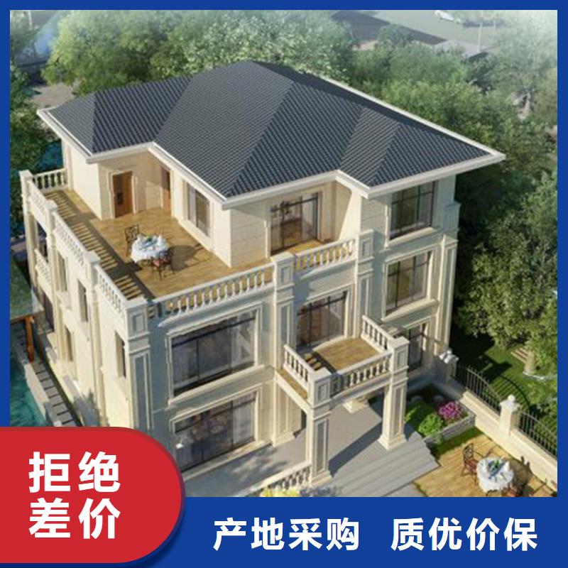 中式乡村别墅一层自建房包工包料