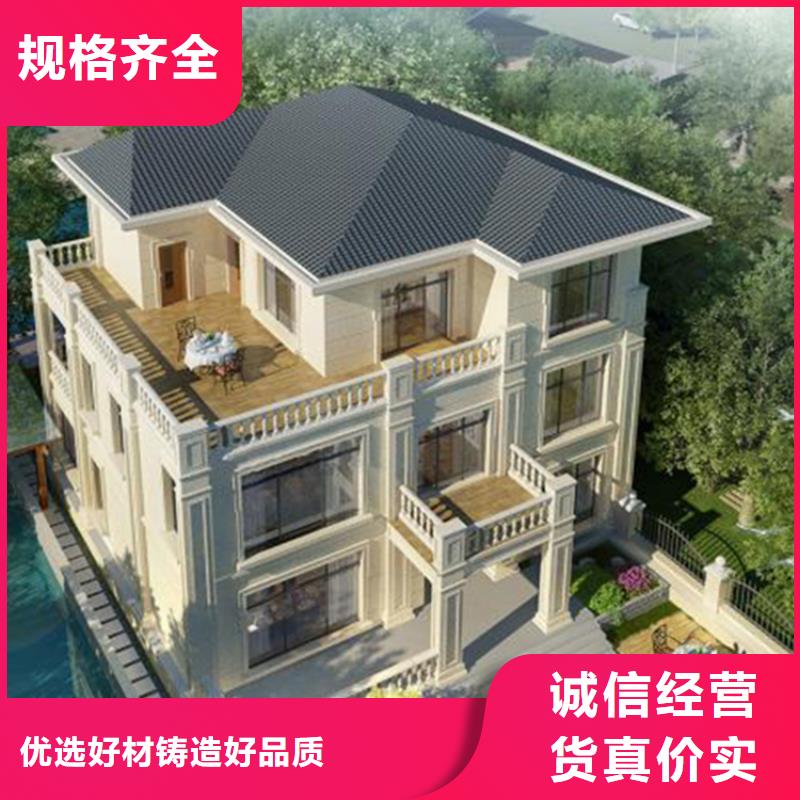 乡村自建别墅现代别自建别墅会生锈吗