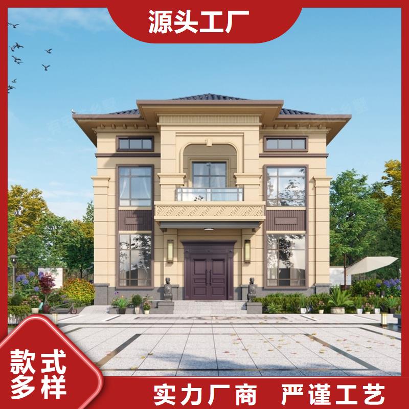 乡村自建别墅装配式住宅耐用吗