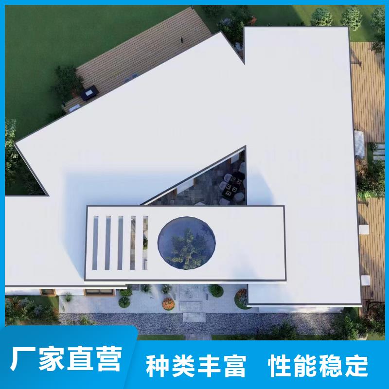 轻钢别墅质量怎么样小型自建房前景