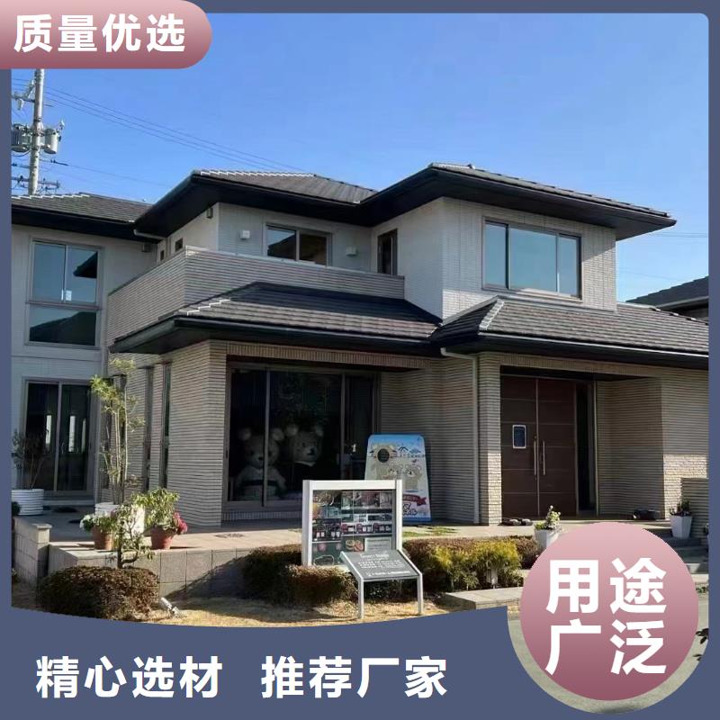 农村自建别墅别墅厂家电话