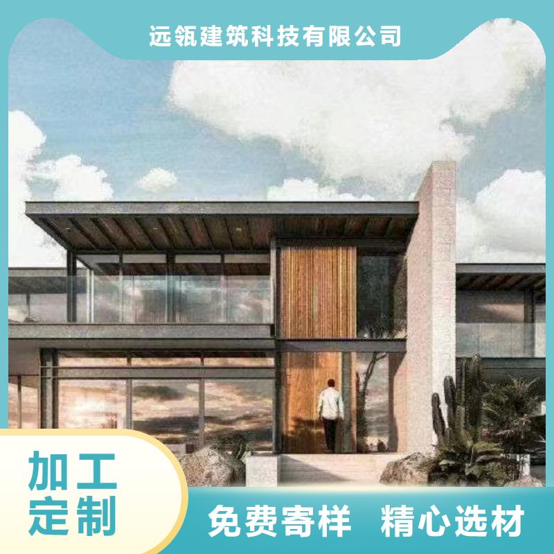 农村别墅图片小型自建房公司