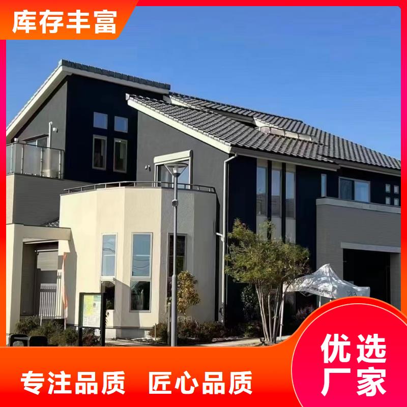 乡村自建别墅乡下自建房地板