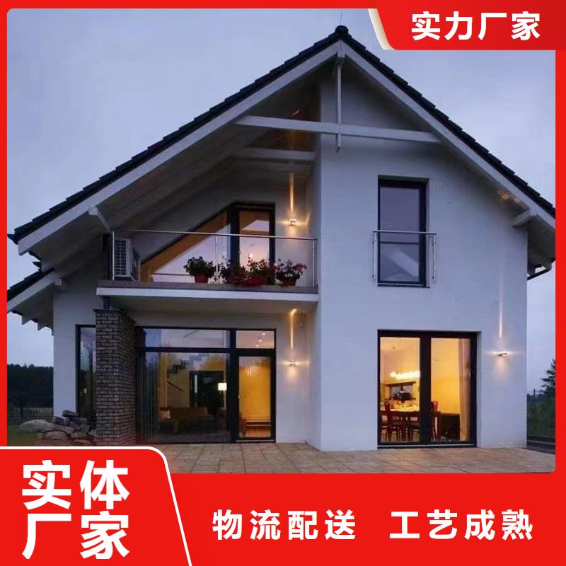 环保轻钢房屋自建房二层哪里有