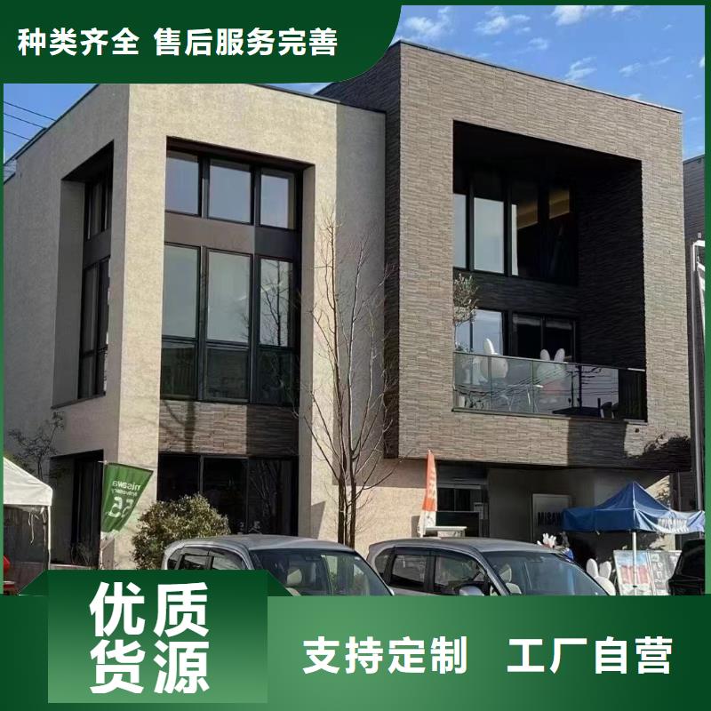 中式乡村别墅轻钢别墅房建造公司