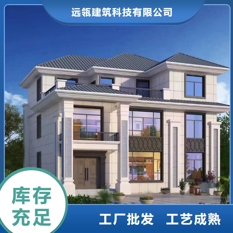 农村10万左右盖什么房自建别墅网