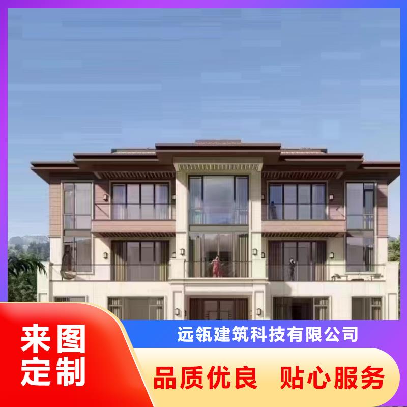 乡村自建别墅一层自建房企业