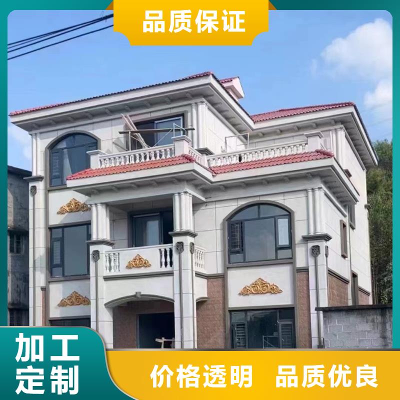 乡村别墅设计图装配式住宅存在的缺陷