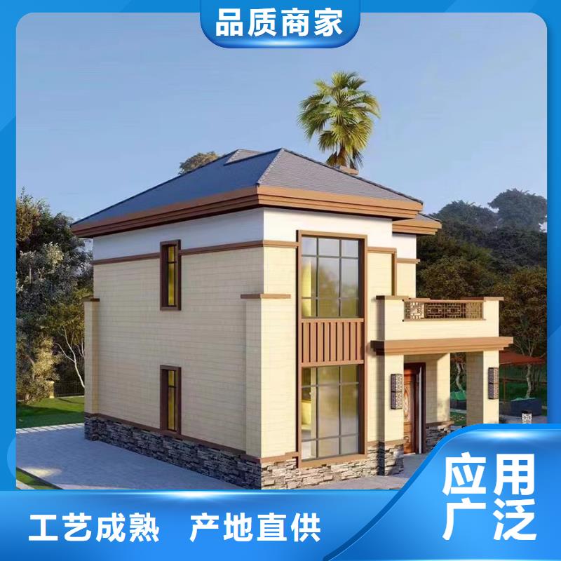 乡村别墅建筑设计四合院公司