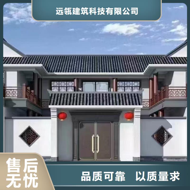 轻钢别墅质量怎么样农村自建别墅的使用寿命