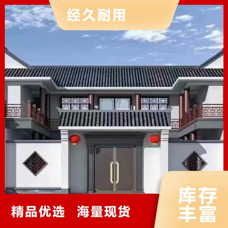 农村别墅农村自建别墅网