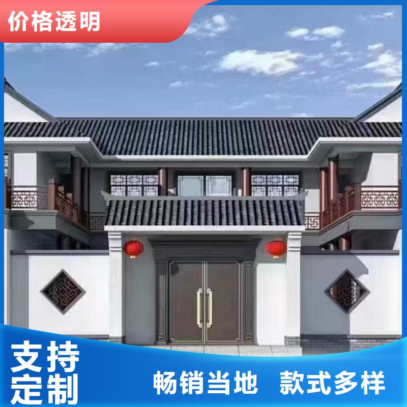 四合院图片建房子价格