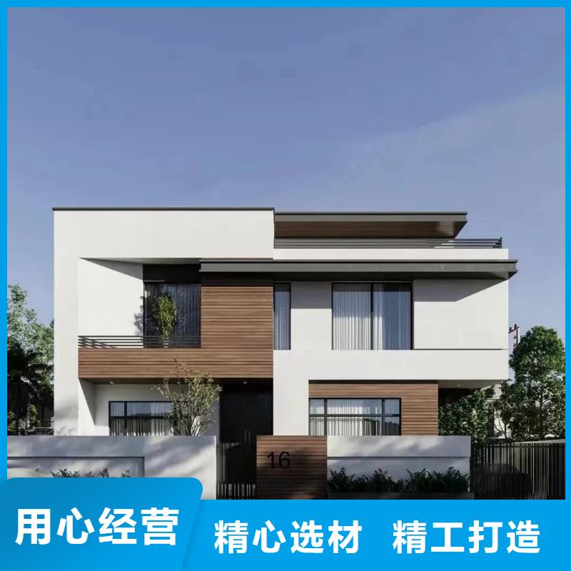 一层别墅农村一层别墅农村快速建房耐用吗