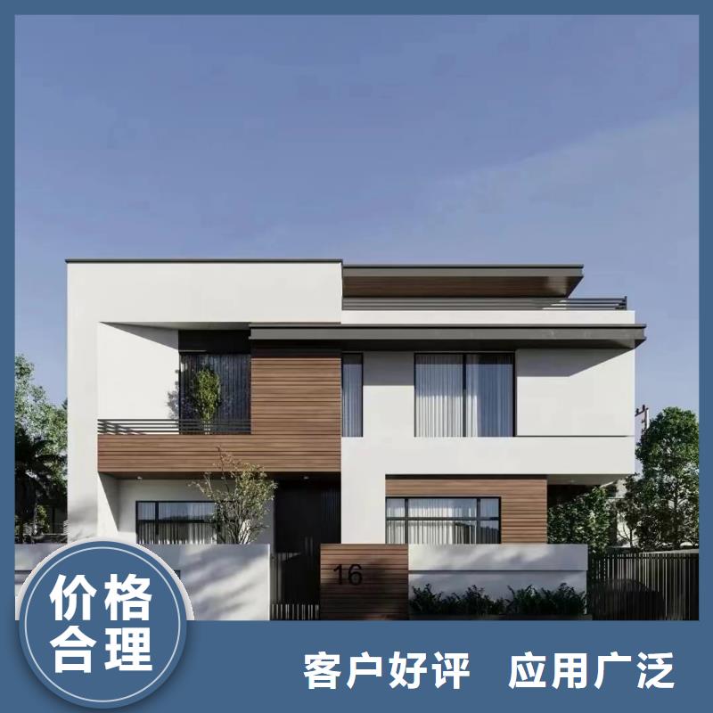 轻钢别墅【轻型钢结构建筑】源厂定制