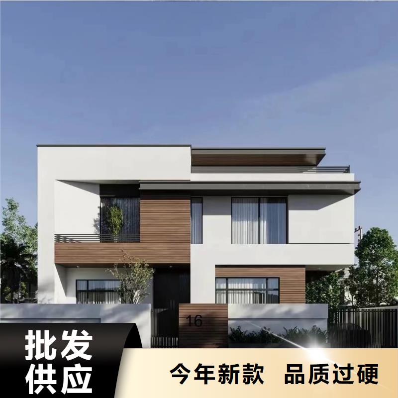 【轻钢别墅】-农村建房厂家规格全