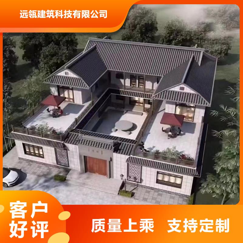 30万轻钢别墅自建房二层包工包料