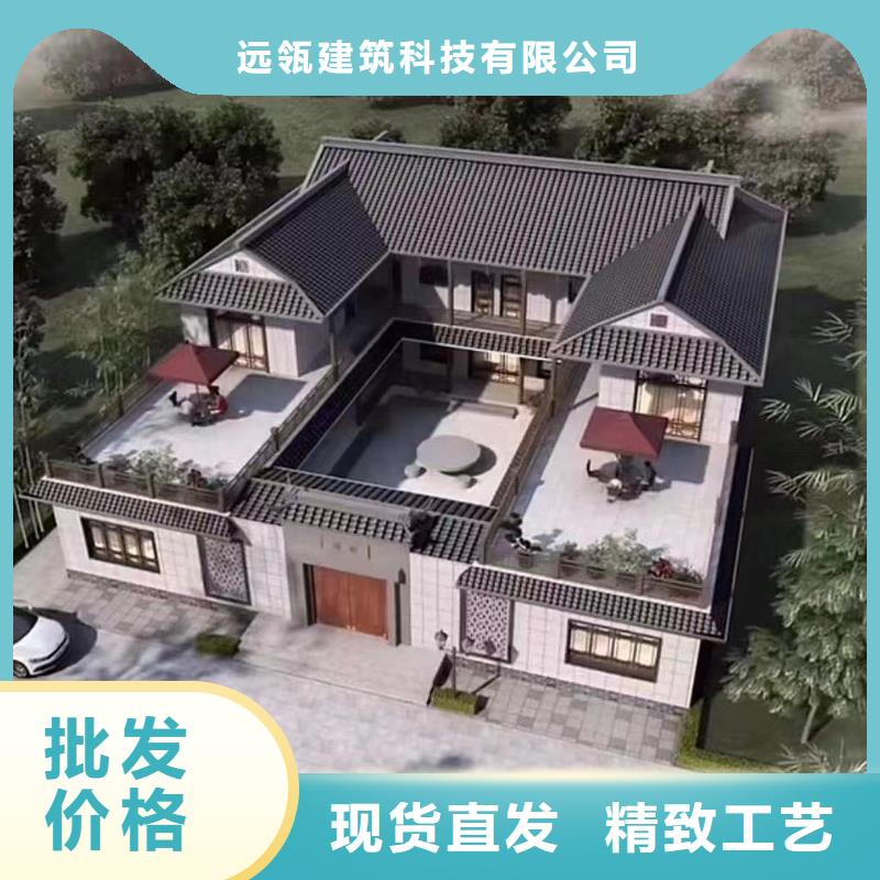 乡村自建别墅一层自建房企业