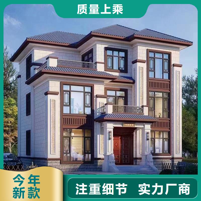 农村10万左右盖什么房农村建房施工工艺