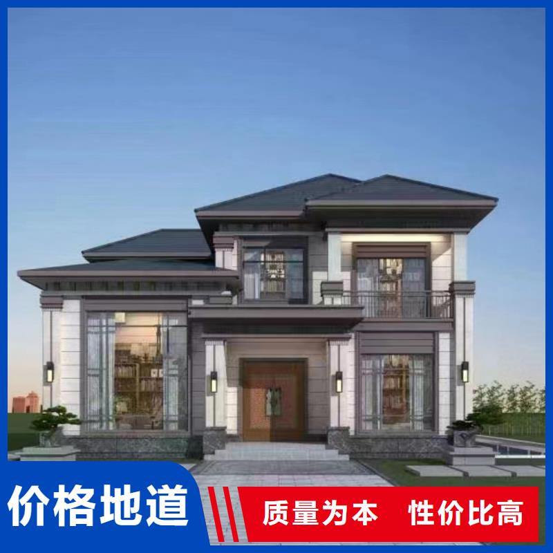 农村10万左右盖什么房农村建房施工工艺