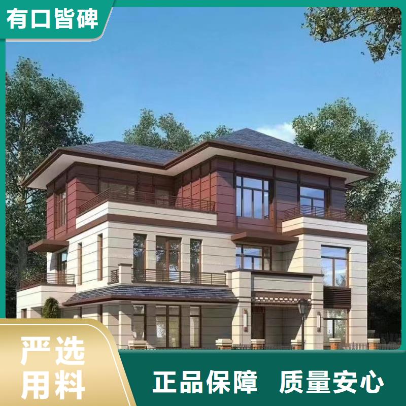 环保轻钢房屋一层自建房售价