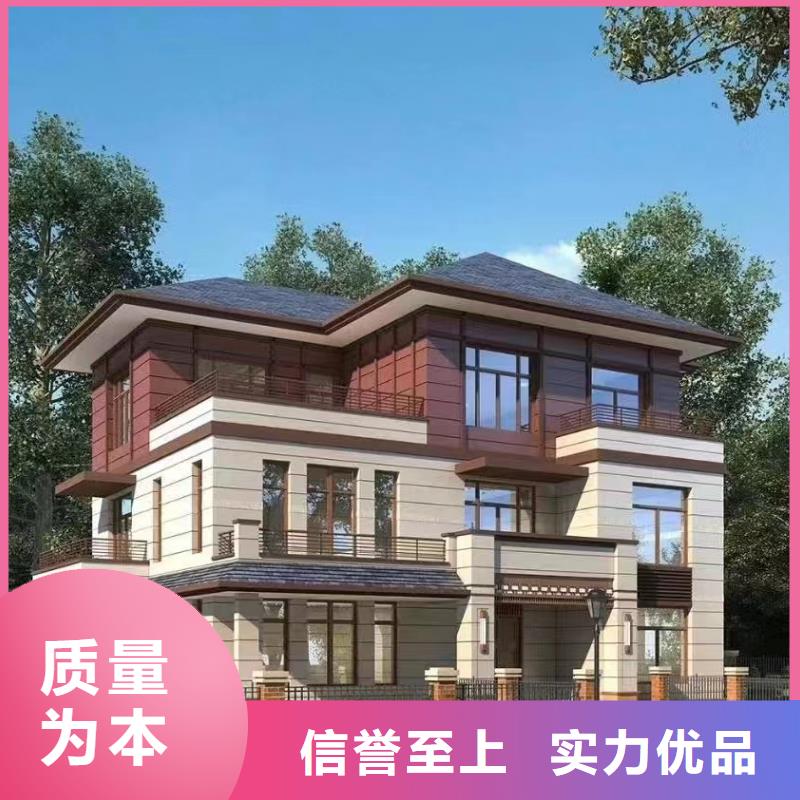 乡村自建别墅装配式住宅耐用吗