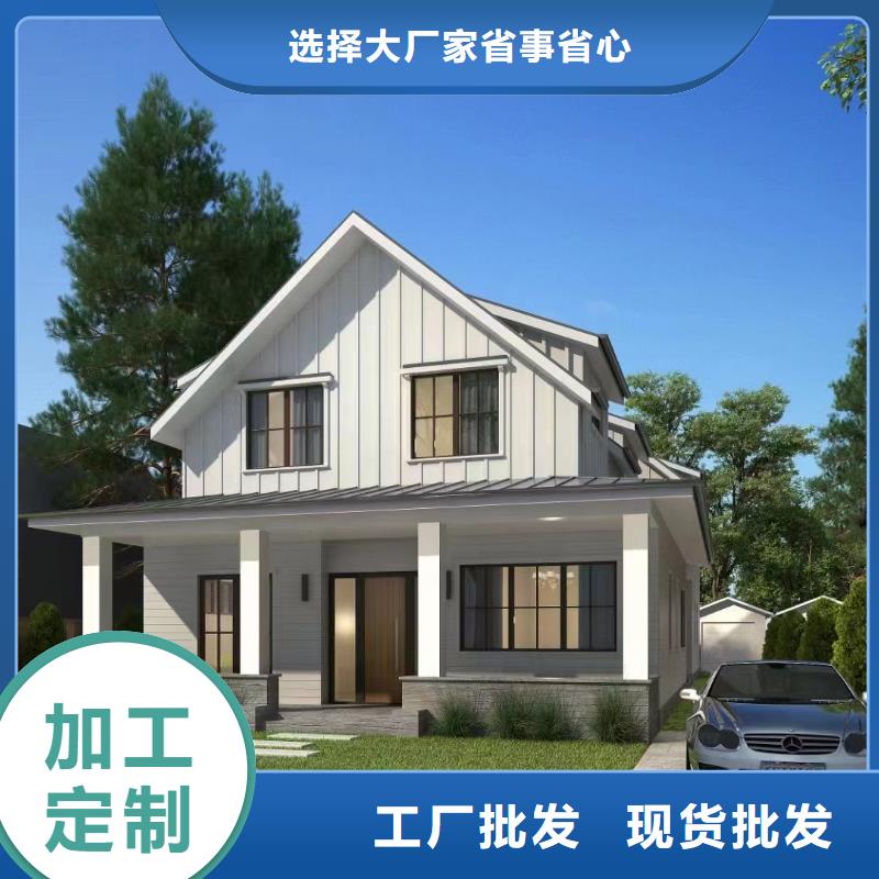 农村10万左右盖什么房农村建房好吗