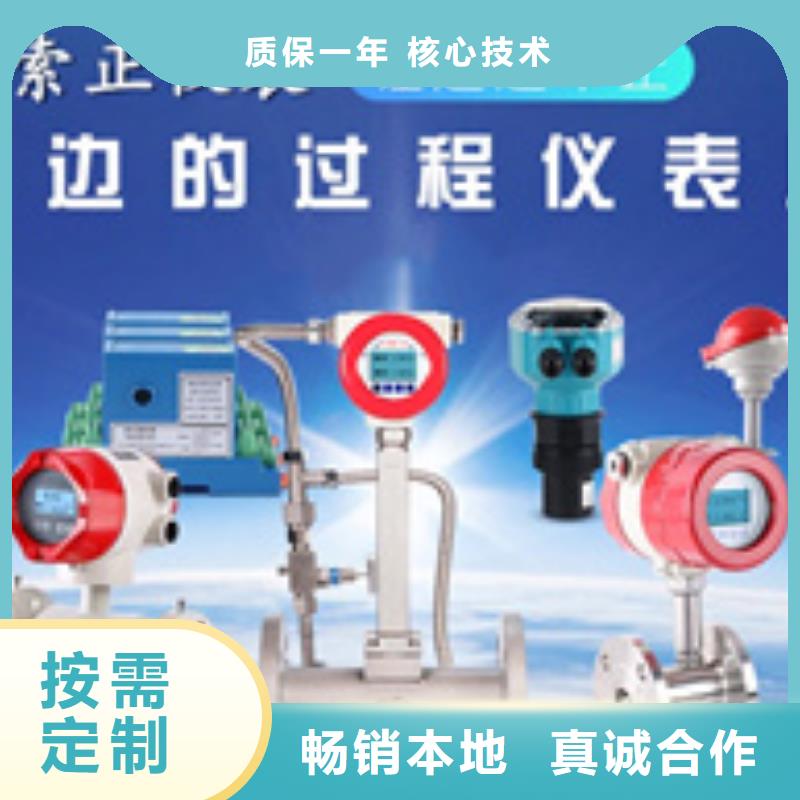 【图】RX3051H-DR3A1C1B1价格