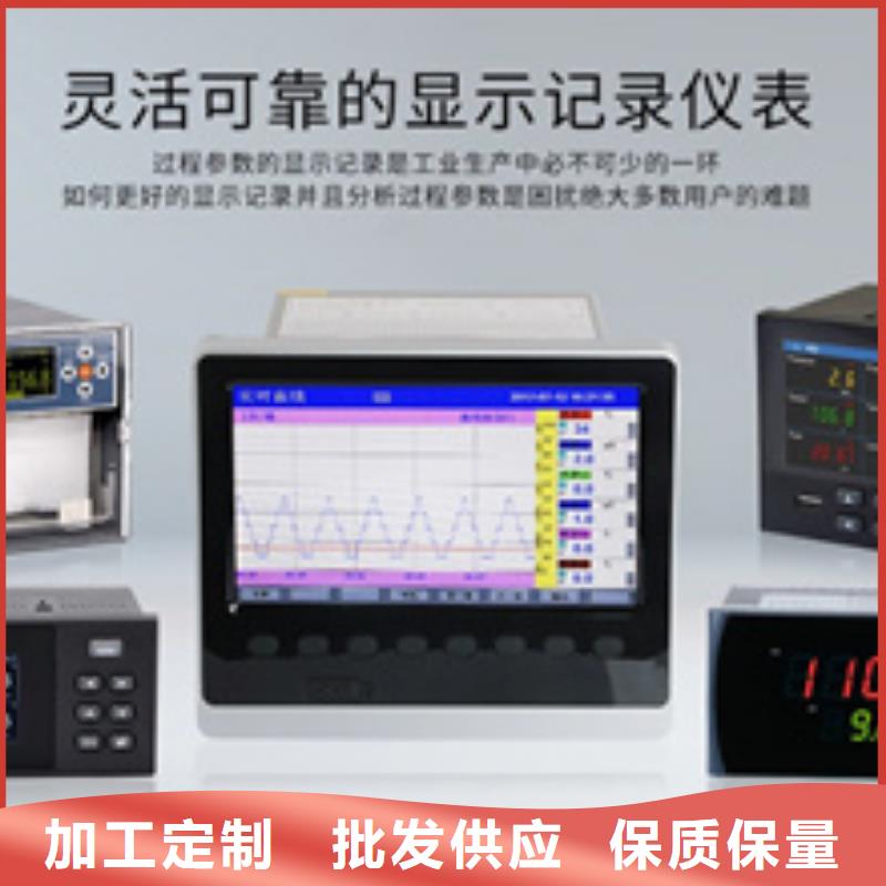 买ZDTA8101-50-A-75不要贪图便宜