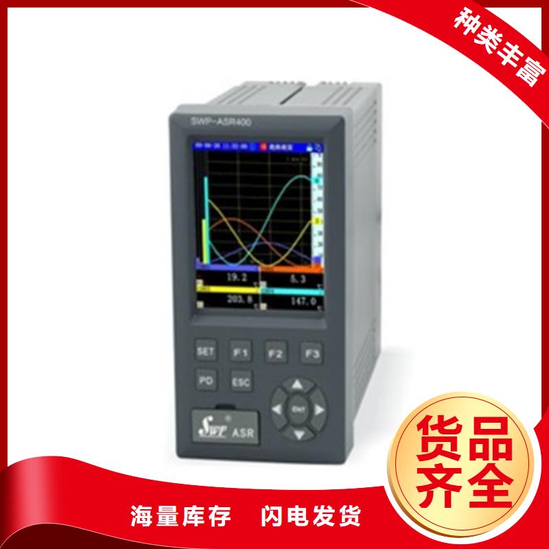 THP-IP211参数图文介绍