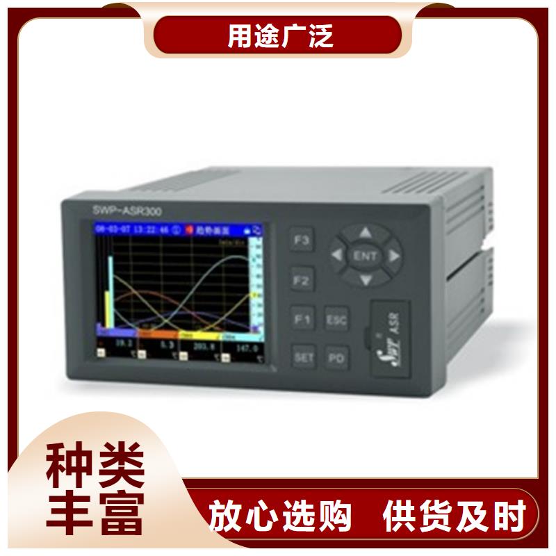 MJ-AU1C1高性价比