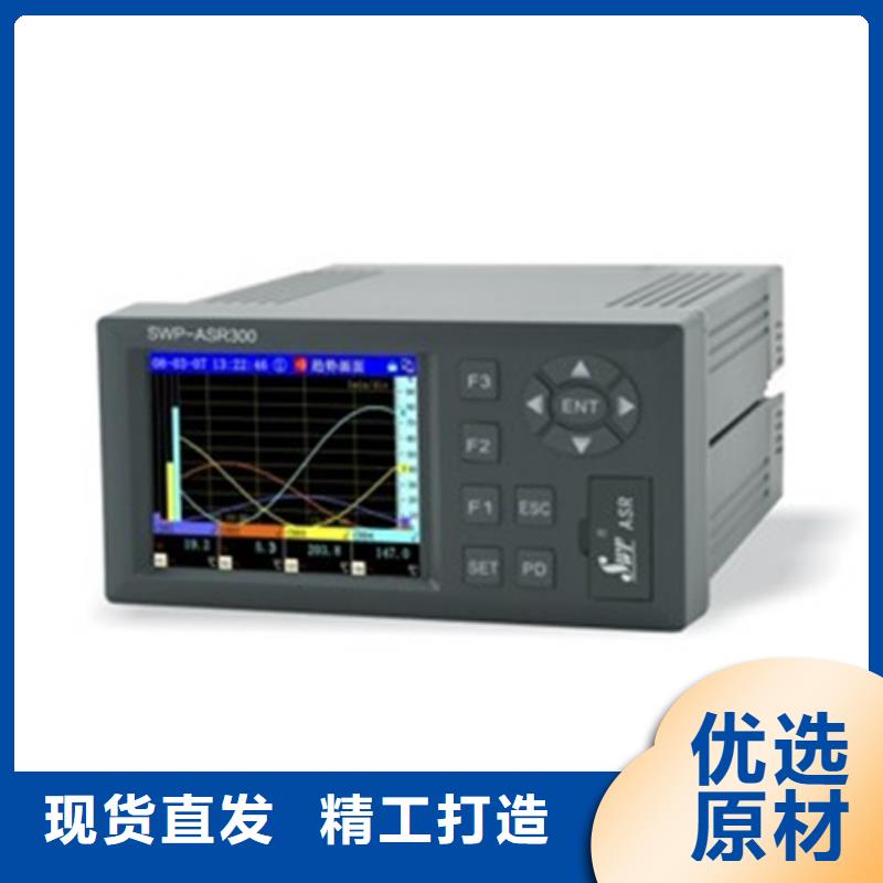 HR-WP-XD825-020-11/11-HL生产厂家-型号齐全