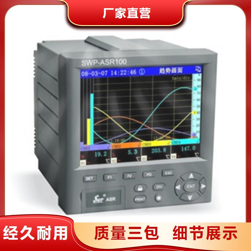 JM-C-3ZS-100-好产品放心可靠