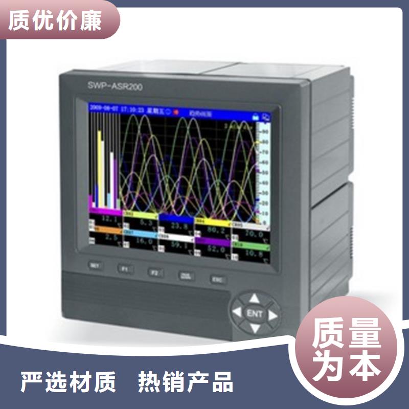 HD-ST-320MV优选企业