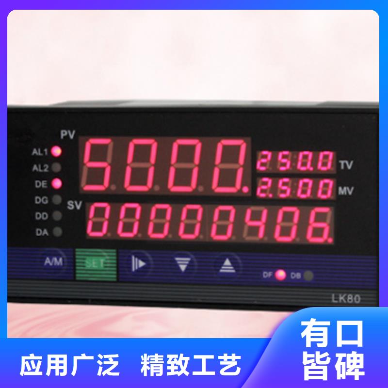 优选：TAP-TC1K1工厂