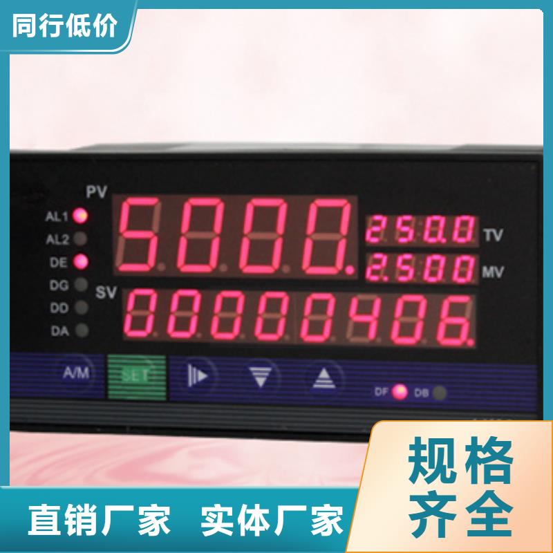 WP-C804-02-09-HHLL-P-W期待您的咨询