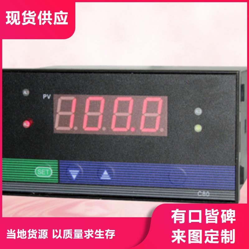 HTD-3-HTD-3质优价廉