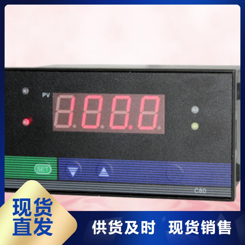 专业销售JM-C-337-3N0-省钱