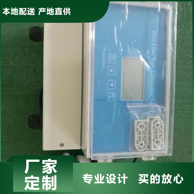 EJA510A-EDS4N-02NE品种多价格低