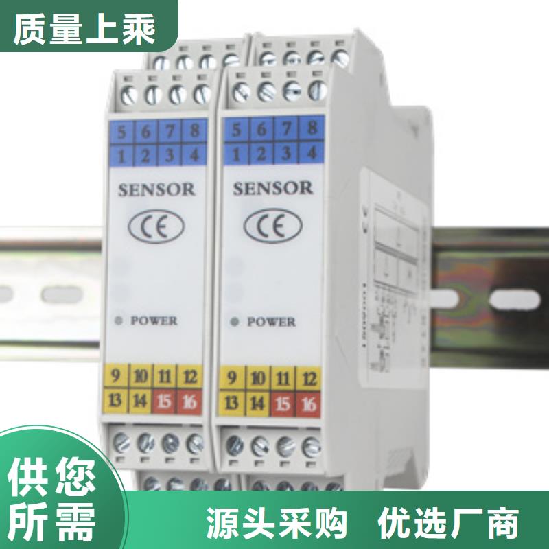 供应批发SWP-ASR112-1-0/J1-口碑好