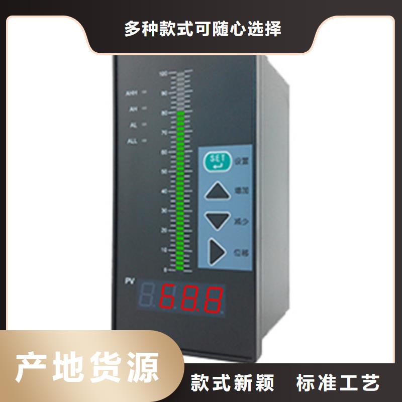 接线盒8200-003-IEC-可寄样品