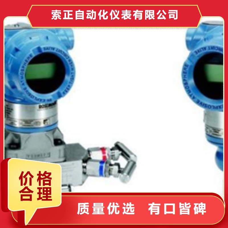 WP-LEMP-L20443HL高档品质