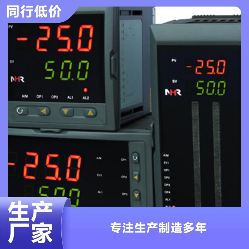 甄选：DF9002生产厂家