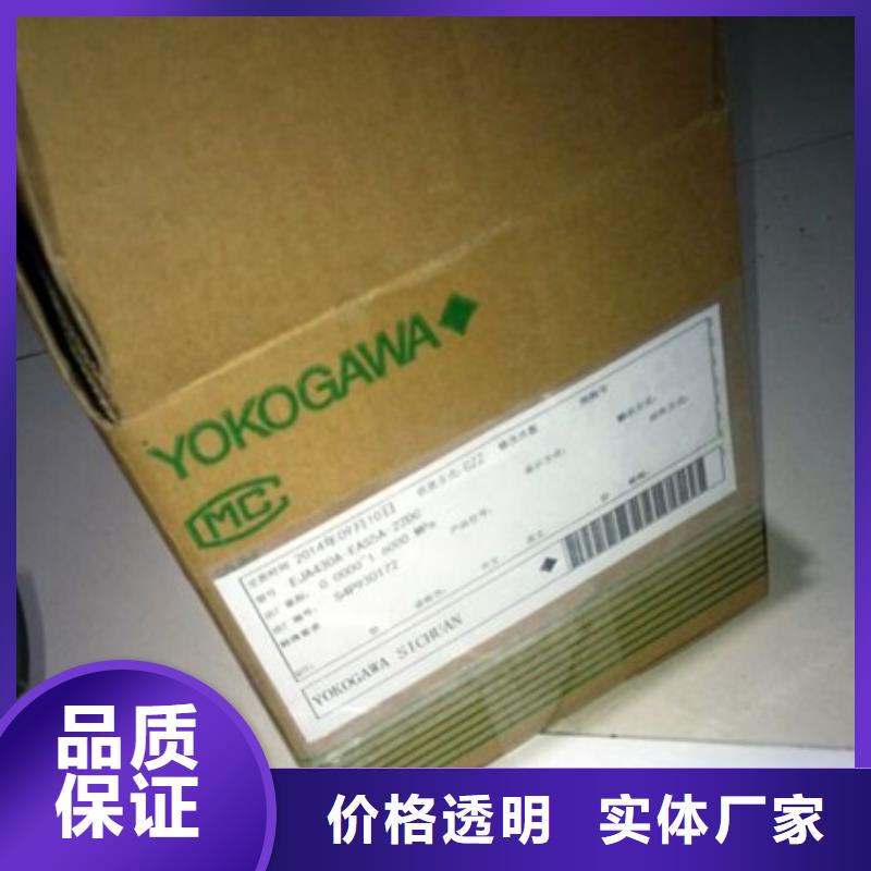 PDS873GH-1DA1DE-P-05AB-22HS1-PBA/G61_PDS873GH-1DA1DE-P-05AB-22HS1-PBA/G61生产品牌