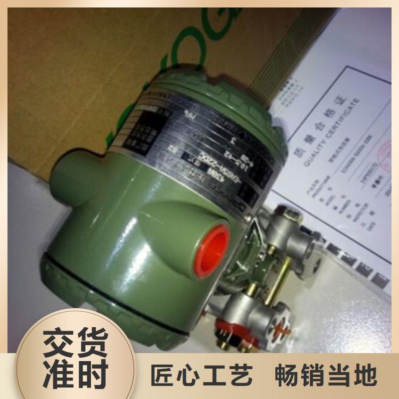 FTI55-AAA1RV143A1A_正品保障