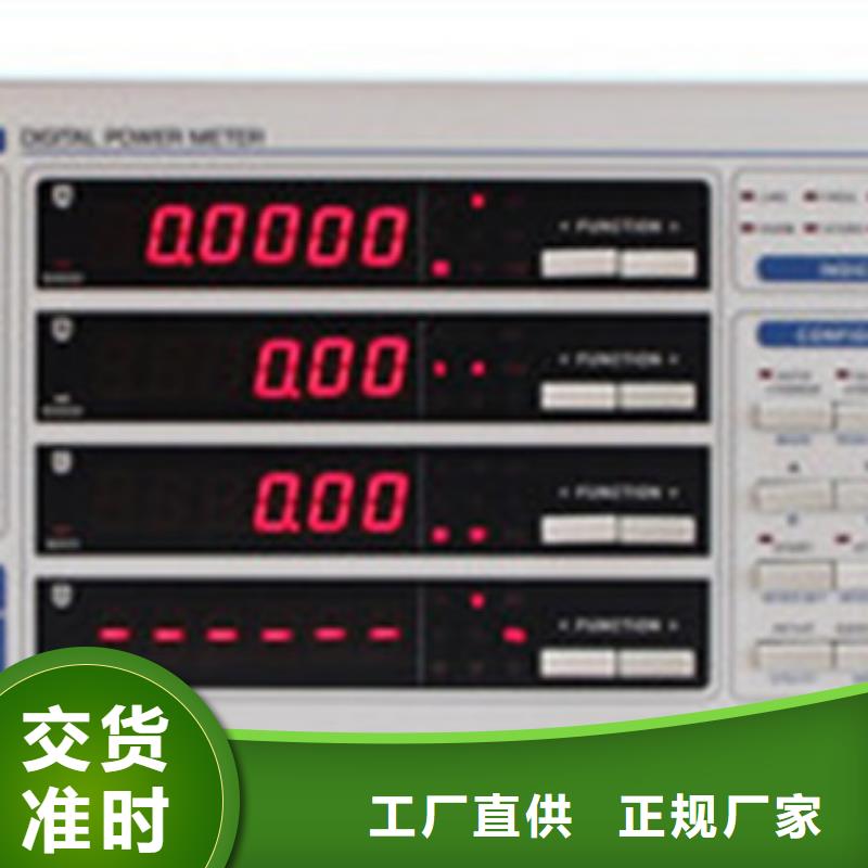 WZPK-WIKE-2088-L1300_WZPK-WIKE-2088-L1300厂家