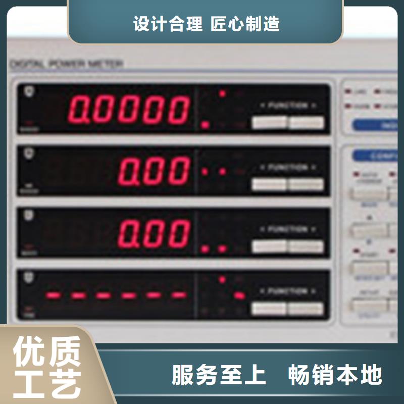 JDSP-SAFL1000N-JDSP-SAFL1000N本地厂家