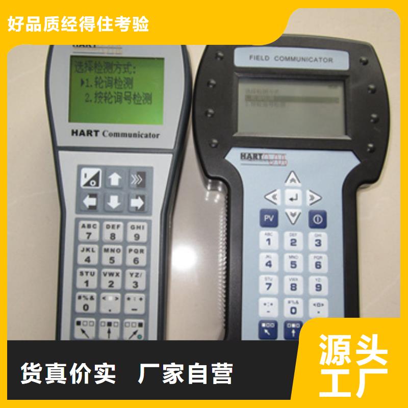 WP-LE3PQ-T10543HL厂家信誉好