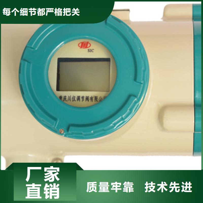 WIDEPLUS-CTAIEJ501R4FD5G25GEW大量现货