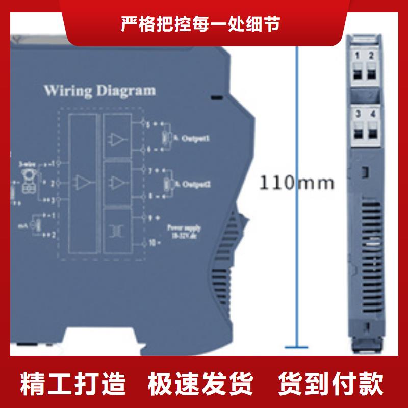 HR-WP-XS825-020-11/11-HL 定做